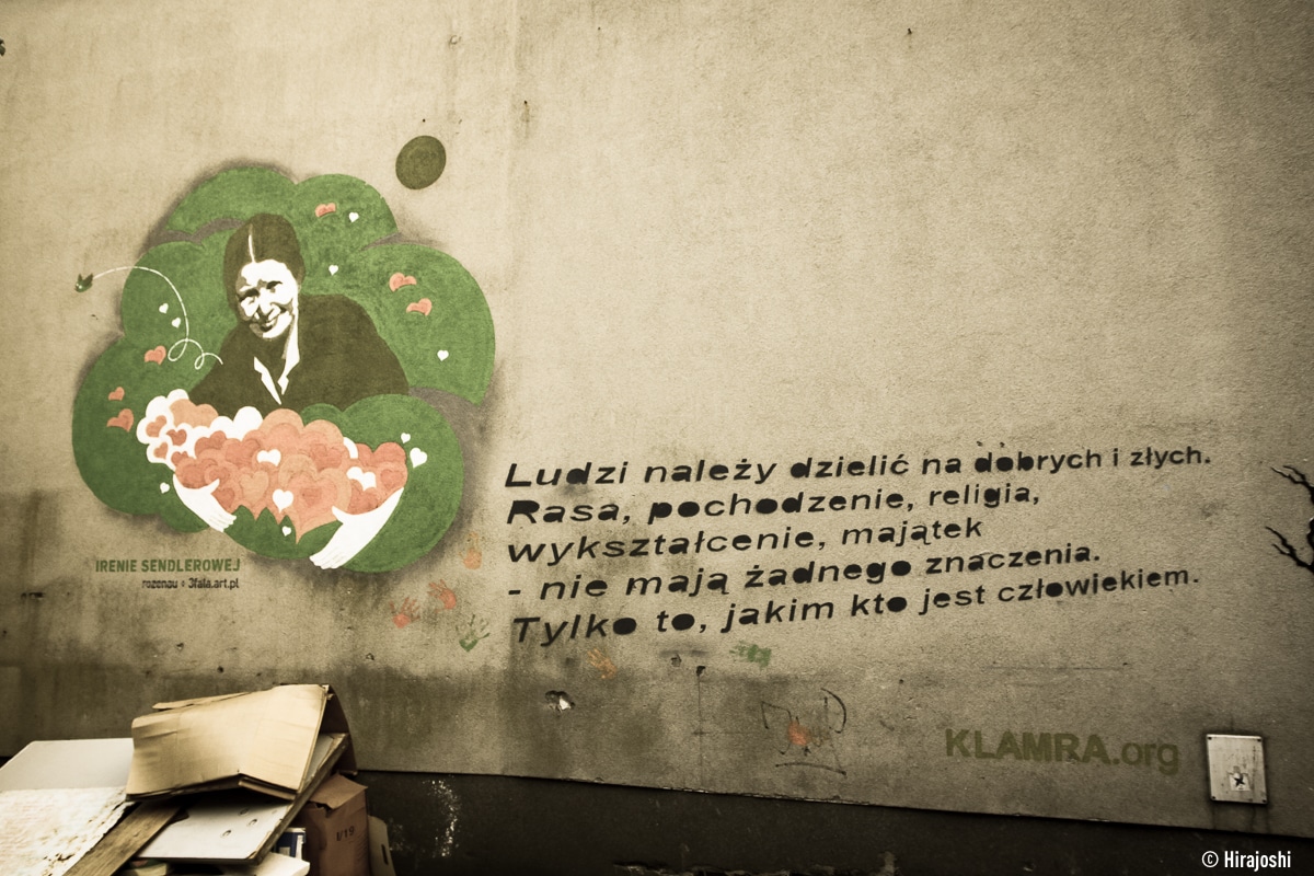 street-art-krakow-poland-b-41